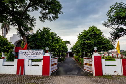 Rahi Tourist Bungalow